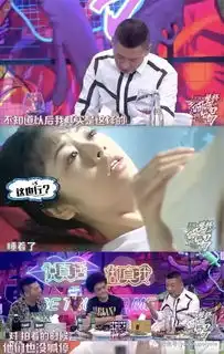  周杰终于因为表情包发怒了明星的底线在哪里