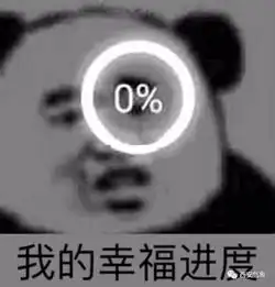  伏末将至,气温降低却遥遥无期.....