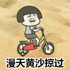  沙尘又双叒叕搞事情甘肃接下来的天气