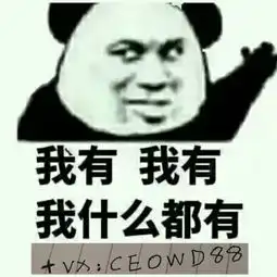  求加勒比海盗4的云盘百度云
