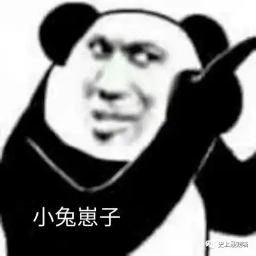  权志龙jennie恋情曝光后......网友评论给我笑吐了哈哈哈哈哈
