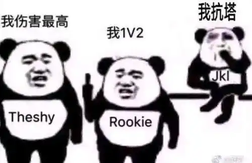  是人是鬼都在秀,只有投资人挨揍