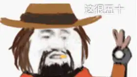 表达谢谢的表情包可爱麦