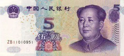 喝奶茶表情包图片海绵宝