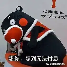 我现在只想发财表情包春