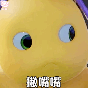  奶龙小七表情包