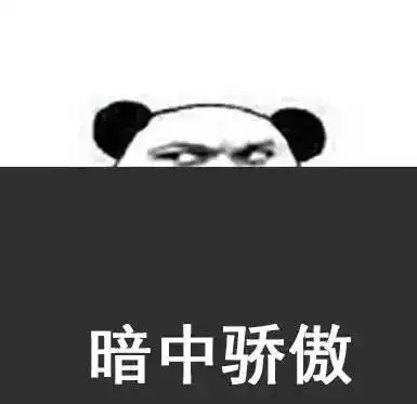  申请季被全聚德后,我是如何拼命转学进入康奈尔的