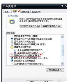  为什么我的电脑现在所有另存为的图片都是以cgi为类型呢不是jpg了,我该怎么办