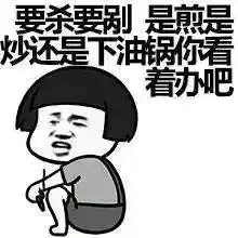  七夕告白套路深,我就问你撩不撩