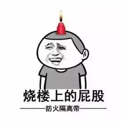  为什么一到清明就下雨今天将为你揭秘,胆小慎入