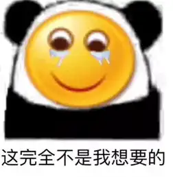  ym遭人造谣陷入假赛风波,pdd怒发律师函警告