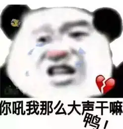 点点工作室表情包动图沙