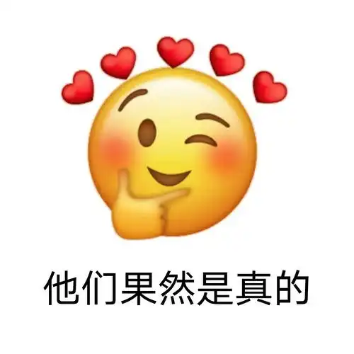  我妈都知道我磕了秦风x野田昊的cp