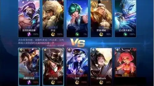  王者荣耀又要搞事钟馗钩子40米,后羿大招会拐弯