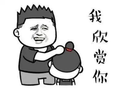  吵翻了桂阳现在的城中心到底在哪