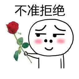  当幼师是什么体验这组表情包过于真实
