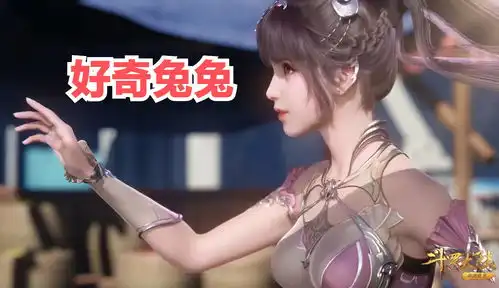  哔哩哔哩专栏