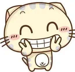  江沪网cc猫表情