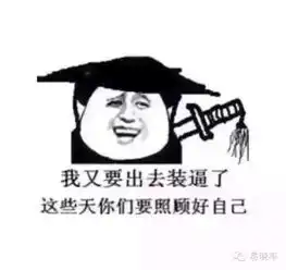  买suv就得上四驱人傻钱多说的就是你
