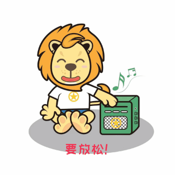  收藏可爱又管用的新新战疫表情包送你