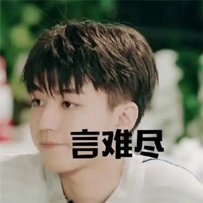  无标题
