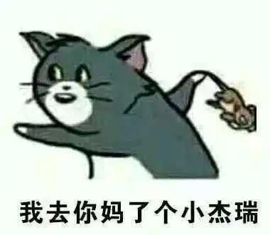 开启斗图模式表情包上限