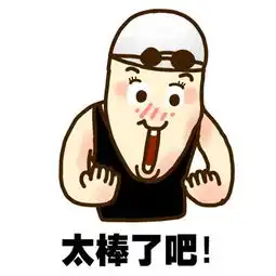  通知栾川水镇冰雪嘉年华开园时间即将调整,请您提前做好安排
