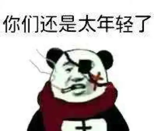 换了n个网红女友后,林更新这一次大概是和王丽坤认真在谈恋爱吧