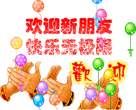  在厚街,有种代沟叫爸妈的微信表情包看完欲哭无泪