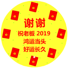  不用打字聊天表情大全聊天免打字动态图2019