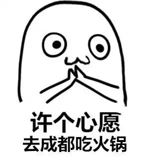 狗狗蹦迪gif动图蹦迪gif动图表情
