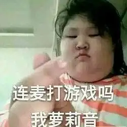  微信被这app破解你收到语音消息,可能是假的