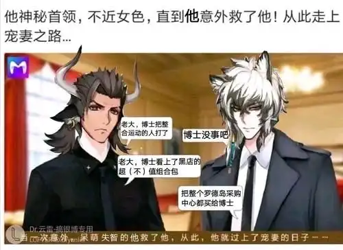  哔哩哔哩专栏