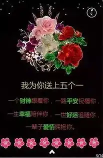  自从加了爸妈微信以后