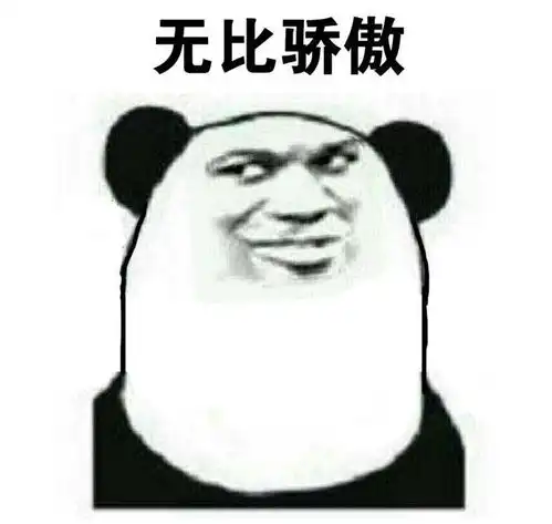 金馆长表情包手机下载张
