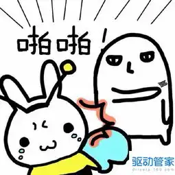  iphone8和iphonex的区别买手机选择iphone8和iphonex中的哪一个