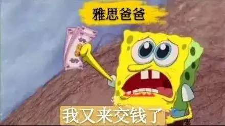  真希望刚练口写时,就有人告诉我这些tips...