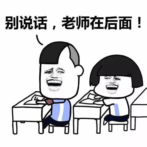  搞笑段子洗的少了不过瘾