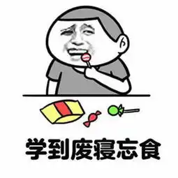  相亲点298一只大虾10只,海归男当场吓跑网友换我也不付钱