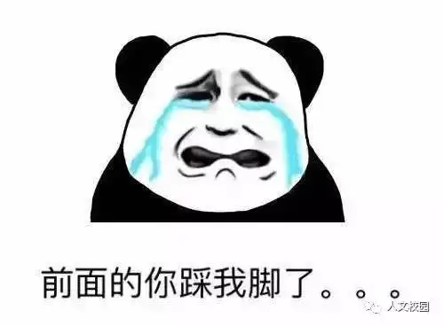  军训第一天,想他想他想他