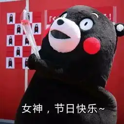  399起泡地派温泉豪叹五星自助餐,送给女神大人贴心的大礼