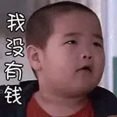  注意丨上杭人,16号台风琵琶即将生成,路径指向闽台中秋假期将...