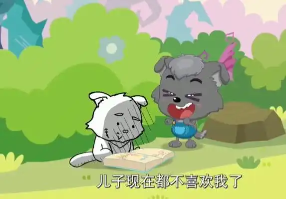  小灰灰说出自己喜欢的人时,谁注意到灰太狼的表情,网友好心疼