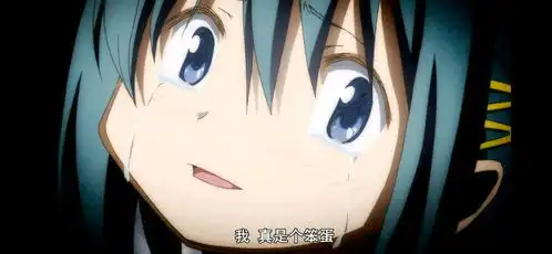  努力到最后是一声无力的叹息