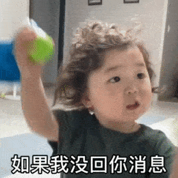 聊天表情包动态癞蛤蟆