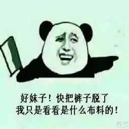  沙壁主力从5月22被埋,还不奋起直追