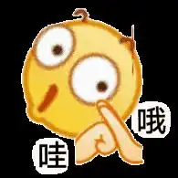  听听话话是什么新型成语吗已解码可能属于广州话