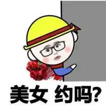  济宁人,熬过了这个月,好日子就要来了刚看到9月我就笑了...