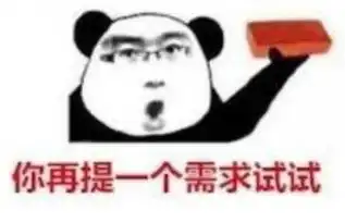  程序员最常说的15句话,你中枪了没