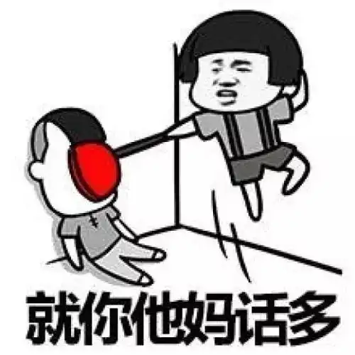  宋祖儿真的好抠门哦,一桌子化妆品加起来不到300块,但都贼好用